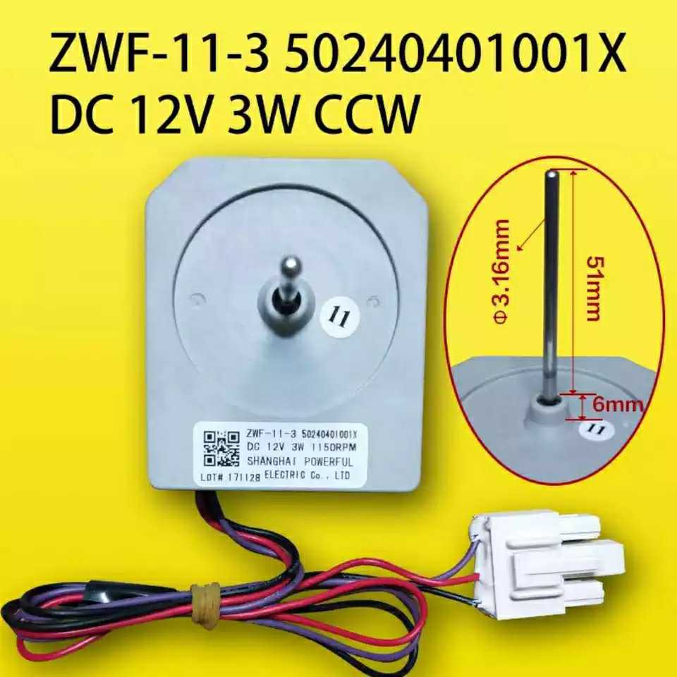 ο   õ  ZWF-11-3 50240401001X +  緯